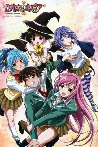 Assistir Rosario + Vampire online dublado e legendado