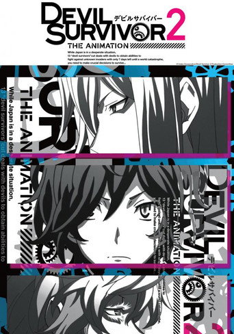 Assistir Devil Survivor 2 The Animation online dublado e legendado