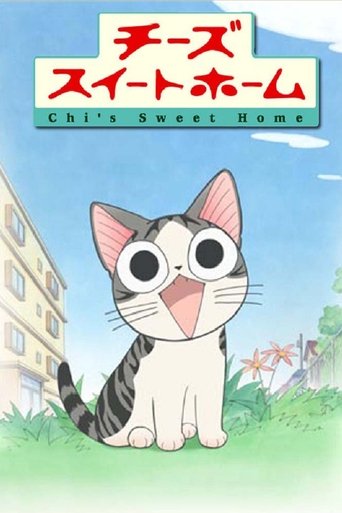 Assistir Chi's Sweet Home online dublado e legendado