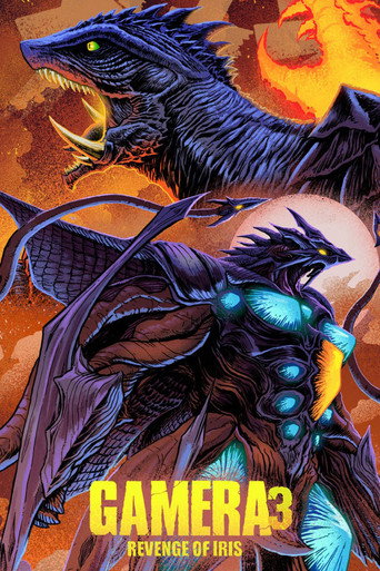 Poster de Gamera 3: A Vingança de Iris