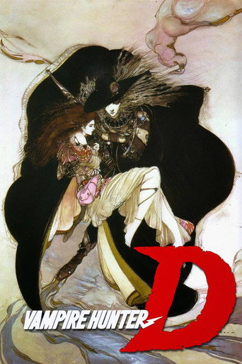 Poster de Vampire Hunter D