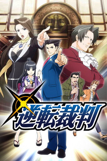 Assistir Ace Attorney online dublado e legendado