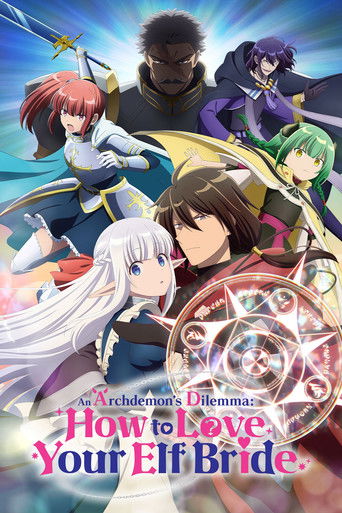 Poster de An Archdemon's Dilemma: How to Love Your Elf Bride