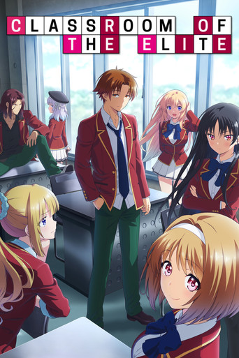 Poster de Classroom of the Elite