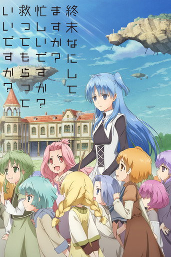 Assistir Shuumatsu Nani Shitemasu ka? Isogashii desu ka? Sukutte Moratte Ii desu ka? online dublado e legendado