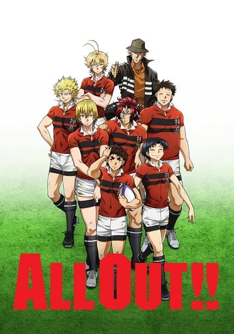 Poster de All Out!!