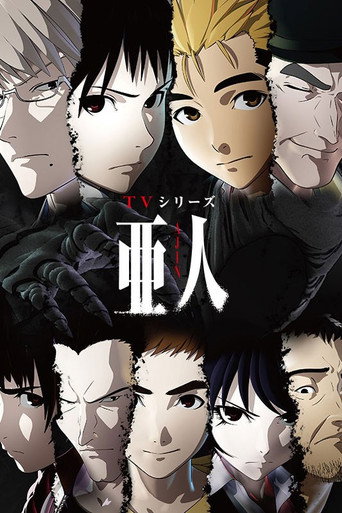 Assistir AJIN: Demi-Human online dublado e legendado