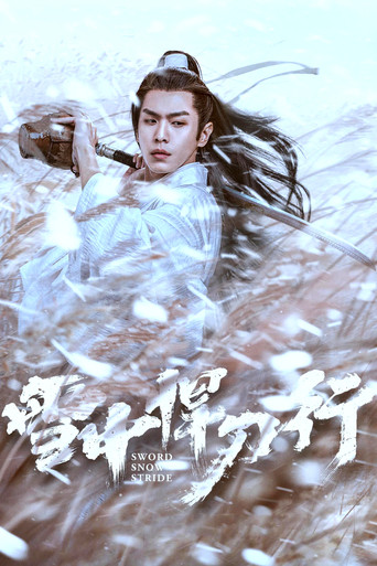 Assistir Sword Snow Stride online dublado e legendado