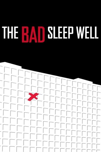 Poster de Homem Mau Dorme Bem