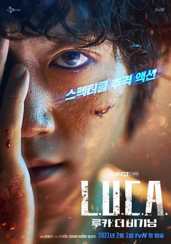 Assistir L.U.C.A.: O Início online dublado e legendado