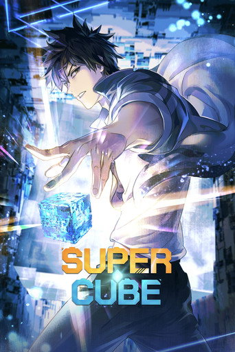 Poster de Super Cubo