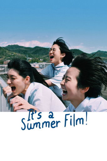 Poster de It’s a Summer Film