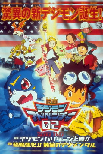 Assistir Digimon Adventure 02: Hurricane Touchdown! The Golden Digimentals online dublado e legendado