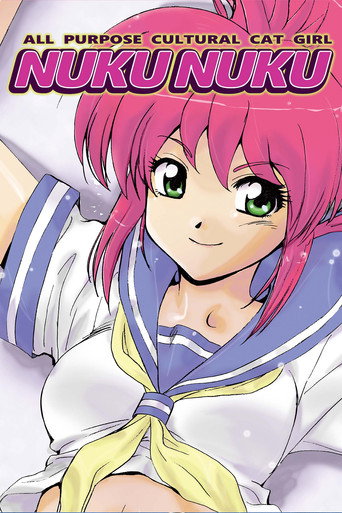 Poster de All Purpose Cultural Cat Girl Nuku Nuku