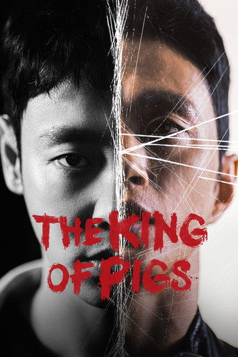 Poster de The King of Pigs