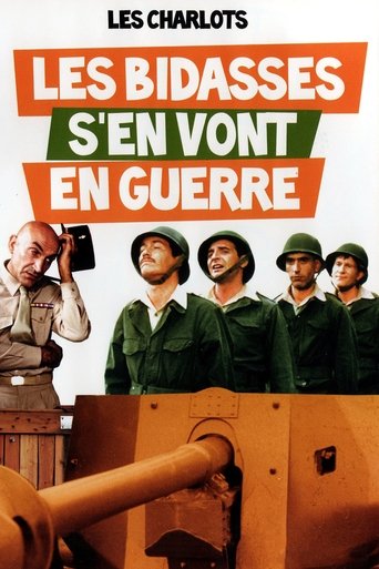Poster de Rookies Go to War