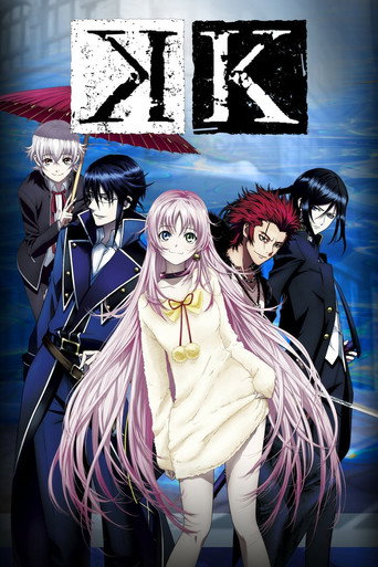 Assistir K-Project online dublado e legendado
