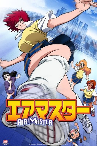 Poster de Air Master