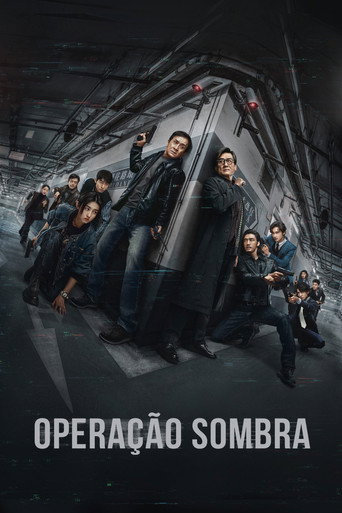 Poster de Operação Sombra