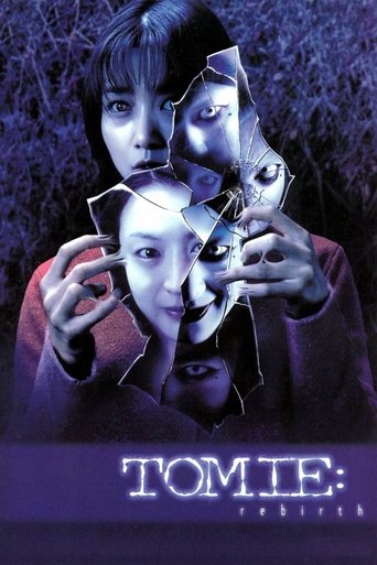 Poster de Tomie Re-Birth