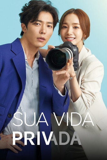 Poster de Sua Vida Privada