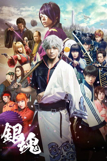 Assistir Gintama online dublado e legendado