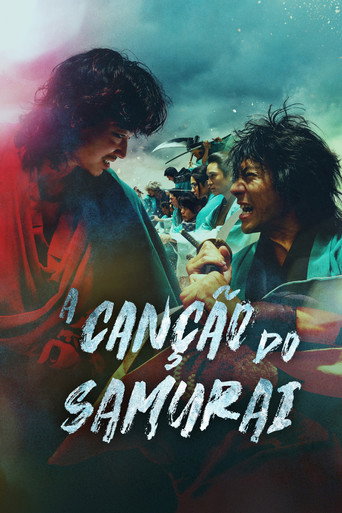Poster de A Canção do Samurai: Confronto Decisivo em Kyoto