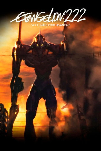 Poster de Evangelion: 2.22 Você (Não) Pode Avançar