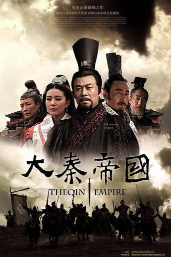 Assistir 大秦帝国 online dublado e legendado