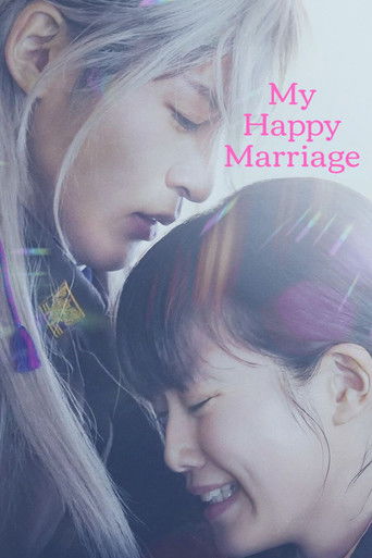 Poster de Meu Casamento Feliz