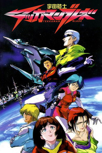 Assistir Tekkaman Blade online dublado e legendado