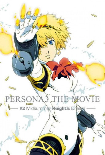 Poster de Persona 3 the Movie: #2 Midsummer Knight's Dream