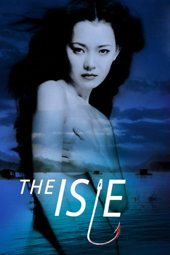 Poster de A Ilha