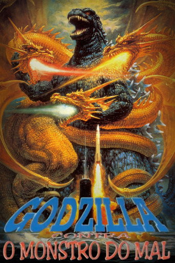 Poster de Godzilla Contra o Monstro do Mal