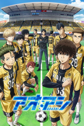 Assistir Aoashi online dublado e legendado