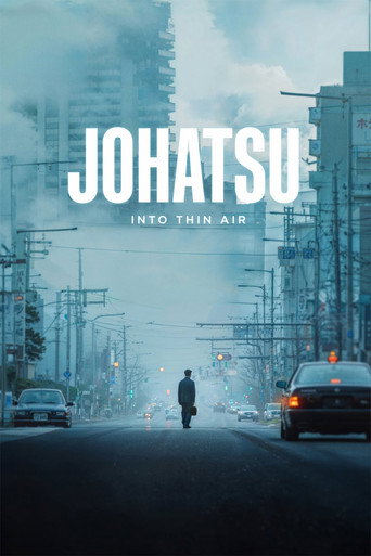 Poster de Johatsu - Into Thin Air
