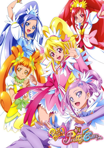 Poster de Dokidoki! Precure