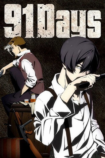 Poster de 91 Days