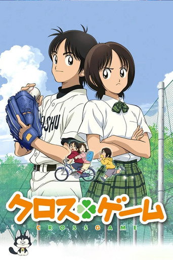 Assistir Cross Game online dublado e legendado