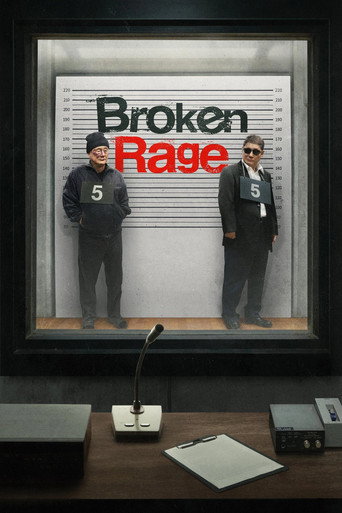 Poster de Broken Rage